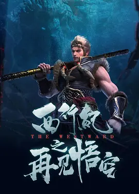 91草莓